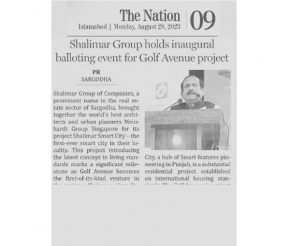 Shalimar Group Of Companies